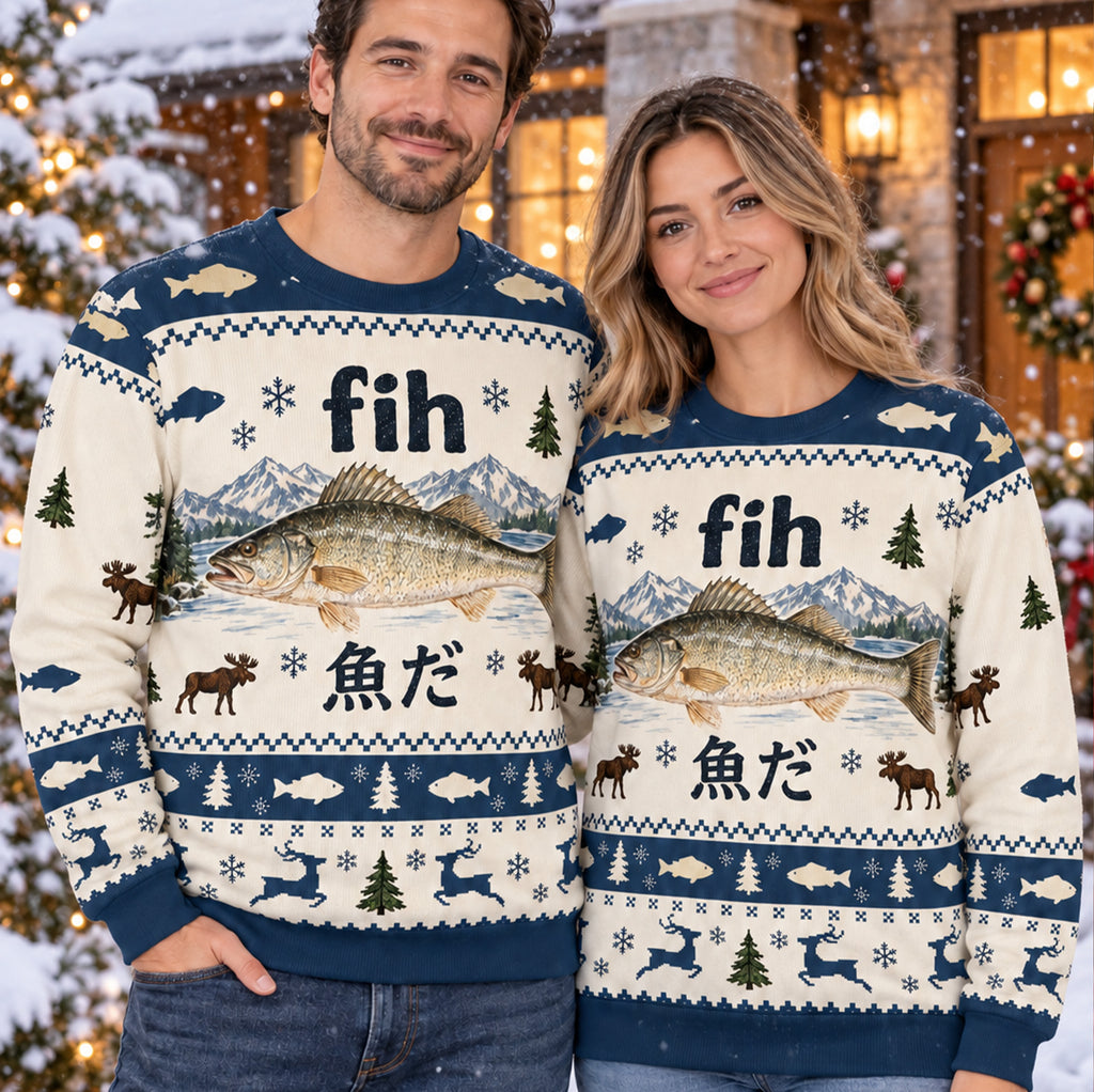 Funny Fih Fish Meme Japanese Ugly Christmas Sweater